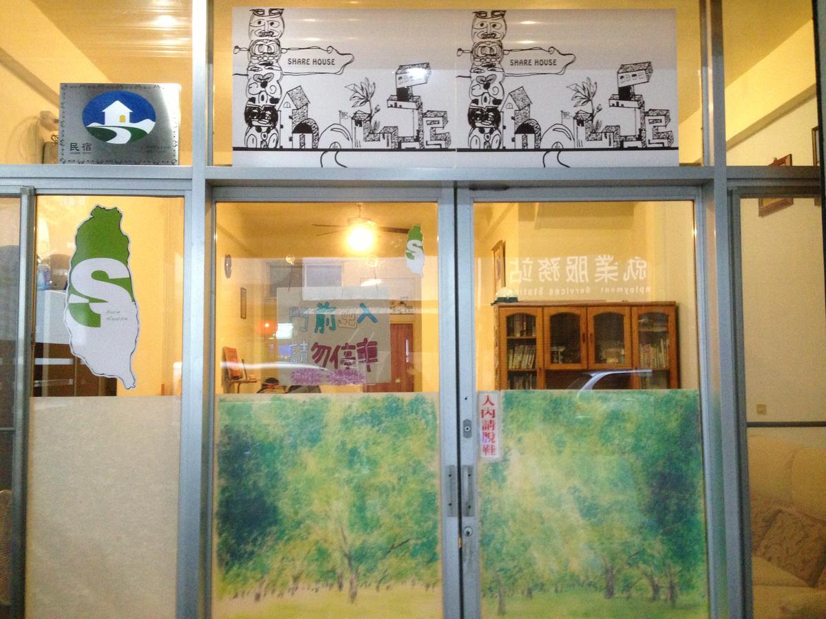 Handy Hostel Hualien stad Exteriör bild