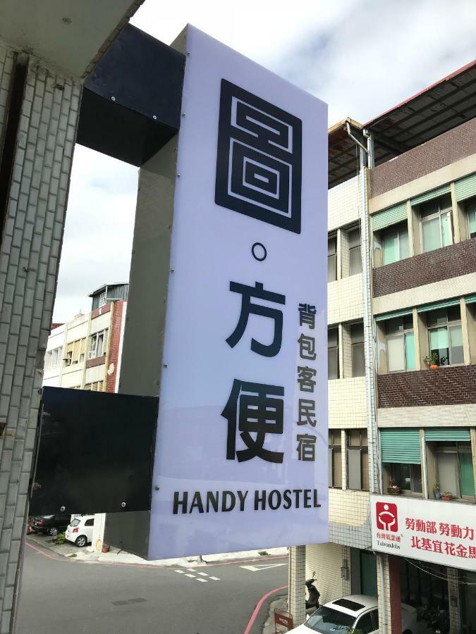 Handy Hostel Hualien stad Exteriör bild